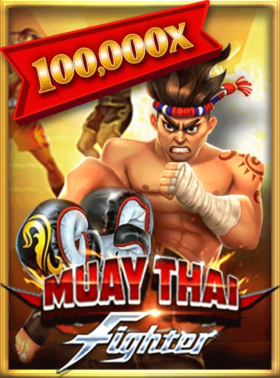 Slot game cover at ed33