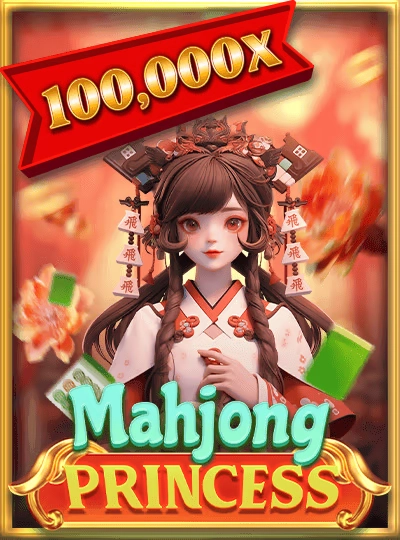 Cricket betting game cover at ed33
