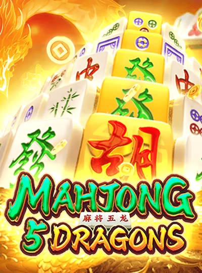 Fishing game cover at ed33